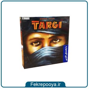 بازی فکری تارگی Targi