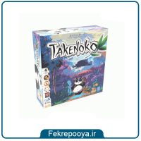 بازی فکری تاکنوکو Takenoko
