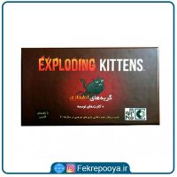 گربه-های-انفجاری-exploding-kitens