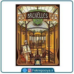 بازی فکری بروکسل 1893 (BRUXELLES 1893)