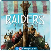 بازی فکری مهاجمان دریای شمال Raiders of the north sea