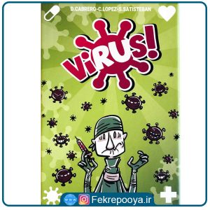 بازی فکری ویروس (VIRUS)