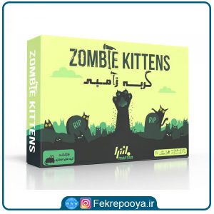 بازی فکری گربه زامبی ZOMBIE KITTENS