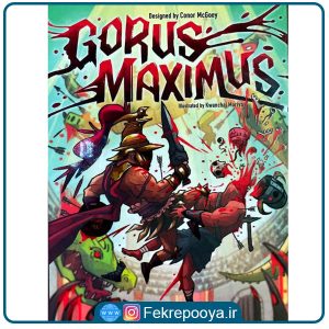 بازی فکری گروس ماکسیموس GORUS MAXIMUS