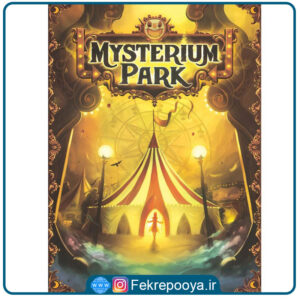 بازی فکری میستریوم پارک Mysterium Park