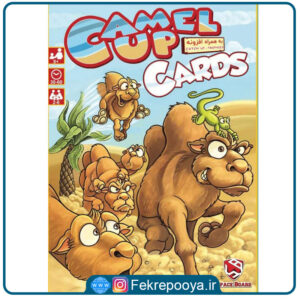 بازی فکری شتر سواری نسخه کارتی (Camel Up Cards)